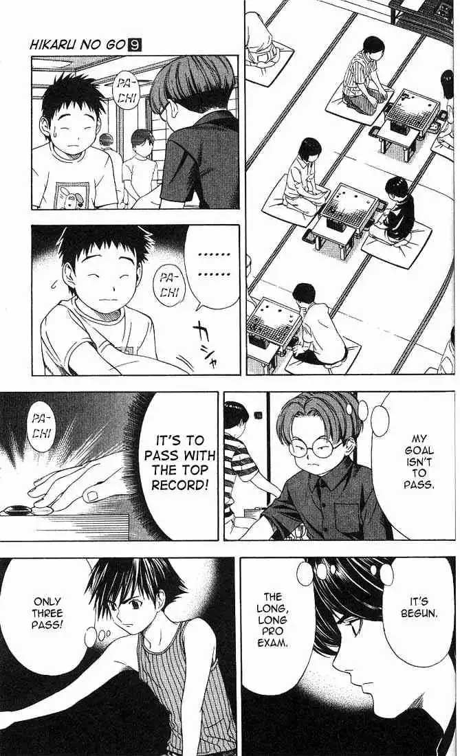 Hikaru no go Chapter 77 17